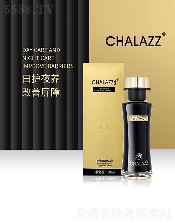 ���� (�V��)������ԃ���޹�˾��CHALAZZ��������ݼ����¶