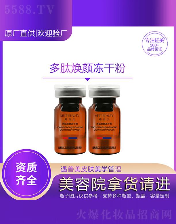 ���������V�ݣ������t(y��)ˎ�Ƽ����޹�˾�����������ğ���ɷ�