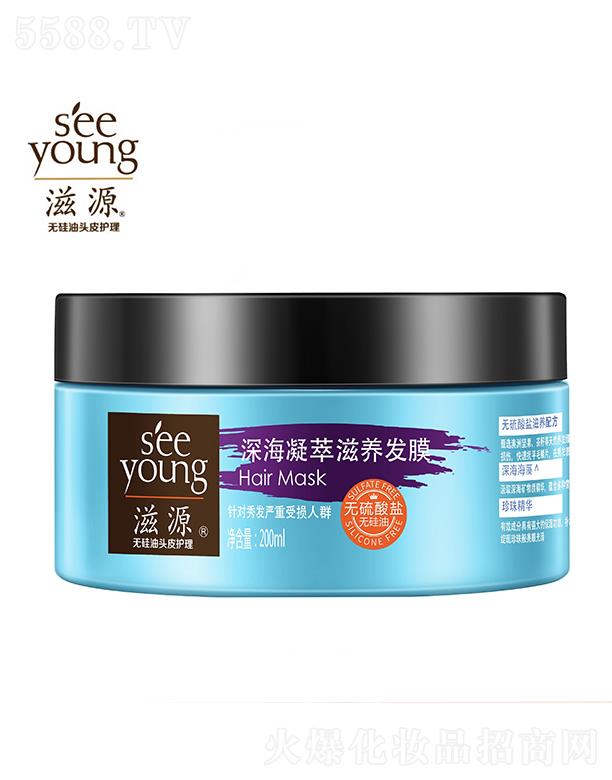 �V�ݭh(hu��n)�����yƷ�Ƽ��ɷ����޹�˾����Դ�o(w��)�����}����������o(h��)�l(f��)Ĥ200ML