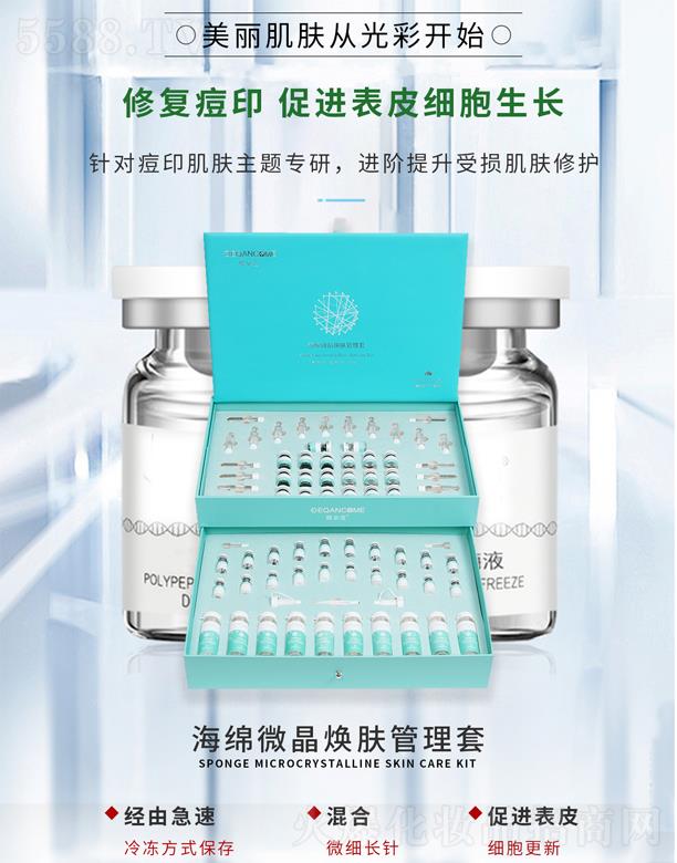 �V�ݿƼ�������Ƽ����޹�˾����Ȫޢ���d΢�����w������