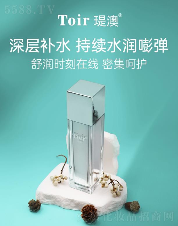 �v�Ļ��yƷ�����ڣ����޹�˾���v����͸��(r��n)�ˮ 100ml