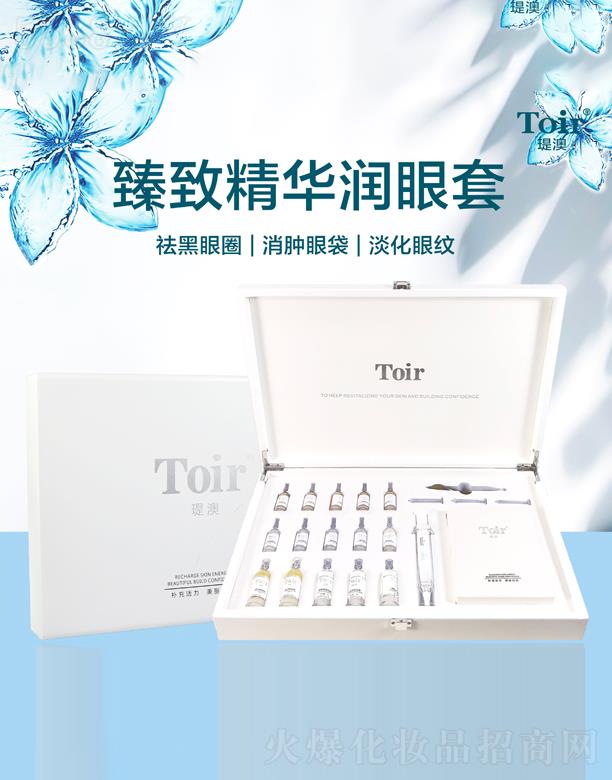 �v�Ļ��yƷ�����ڣ����޹�˾���v�����¾��A��(r��n)����