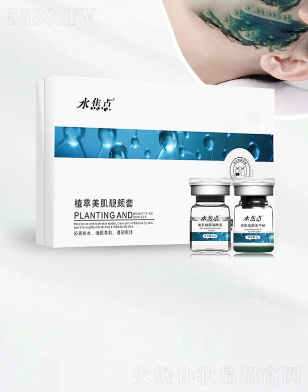 �A�y���H����Ƽ����V�ݣ����޹�˾��������ֲ�������n���