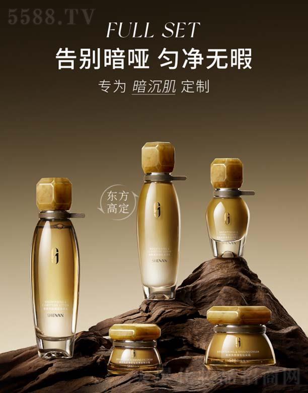 ɽ�|�����_����ɷ����޹�˾��������