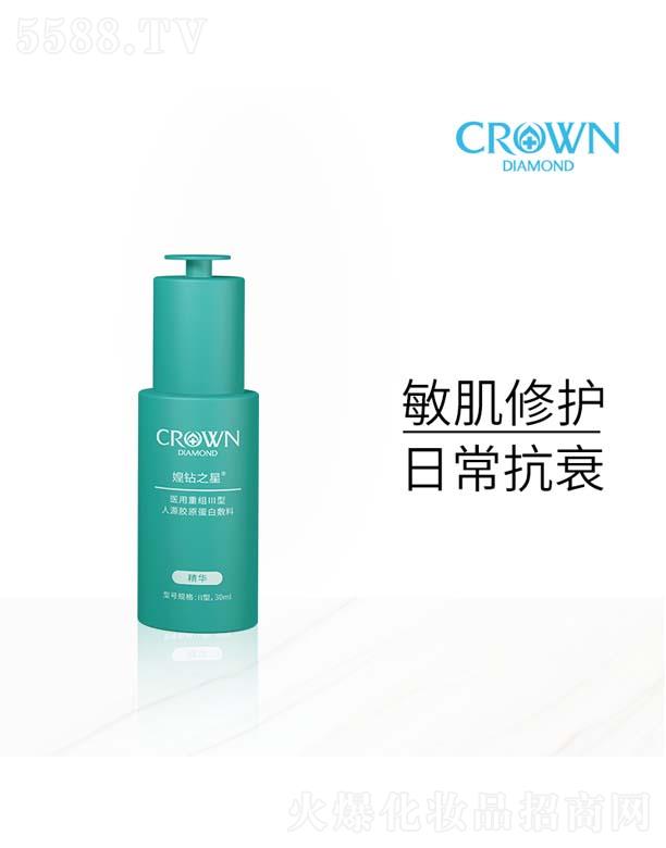 ���ݿ�����Ƽ����޹�˾���h�@֮���t(y��)���ؽM������Դ�zԭ���׷��Ͼ��A 30ml