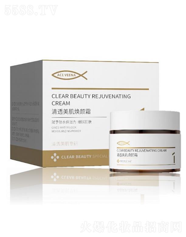 �V�ݾ�ˇ�R��Ʒ�ƹ������޹�˾����˹�S����͸�������˪