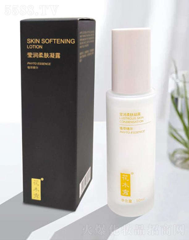 �ʺ󻯊yƷ�����ڣ����޹�˾���������w��¶