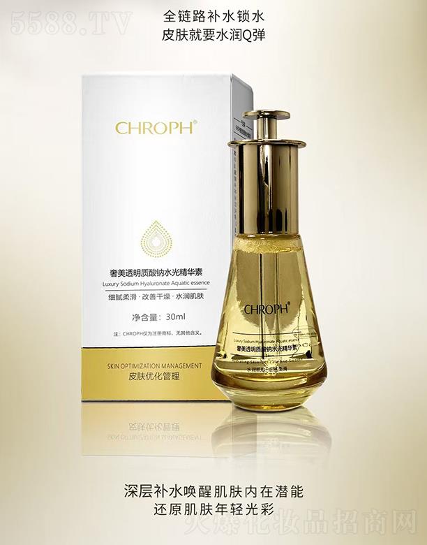 �V�����]������ˎ�I(y��)���޹�˾��ޢ�������͸���|(zh��)���cˮ�⾫�A�أ�ͿĨ��35ml