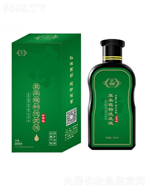 �������ɰ�����Ƽ����޹�˾���ɰԲݱ�ֲ��ϴ�l(f��)Һ���и��ԣ�