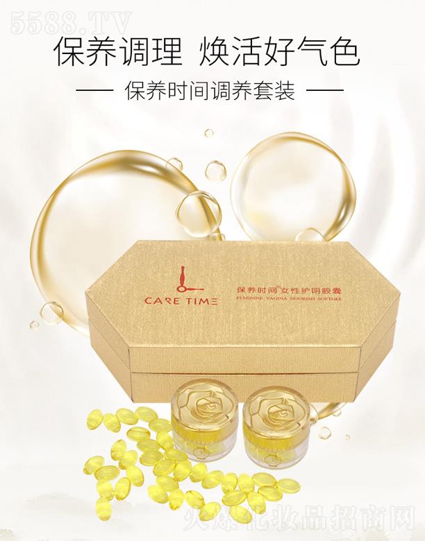 ����һ�����I(y��)�l(f��)չ���޹�˾�����B(y��ng)�r�gŮ���o(h��)��z��