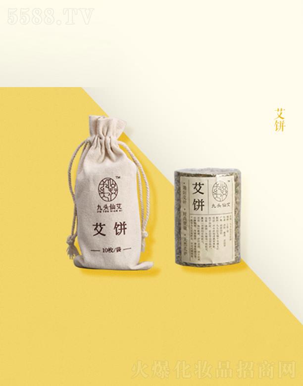 ���^�ɰ�(����)�I(y��ng)�N(xi��o)���g(sh��)����(w��)���޹�˾�����