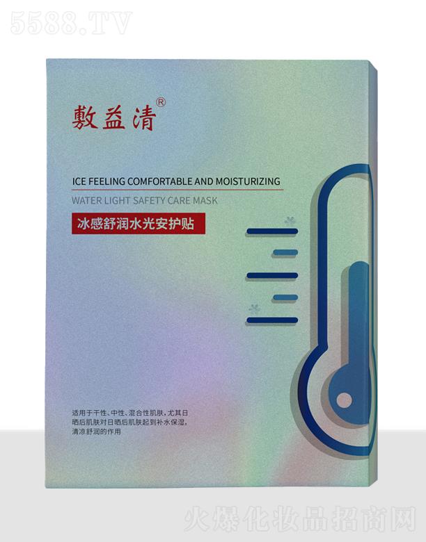 �����I����������Ƽ����޹�˾������������杙ˮ�ⰲ�o(h��)�N