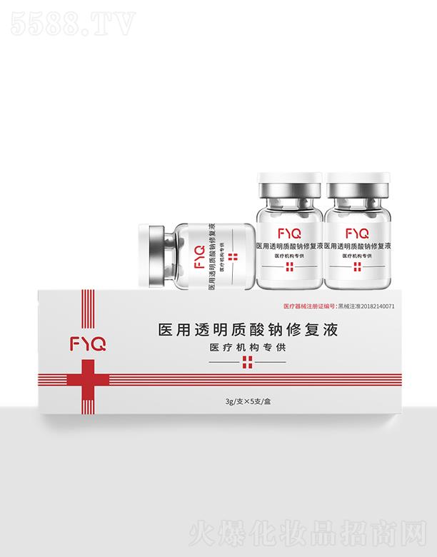 �����I����������Ƽ����޹�˾���������t(y��)��͸���|(zh��)���c�ޏ�(f��)Һˮ��ƿ