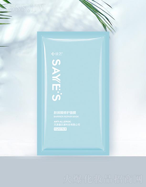 �������ÿƼ����޹�˾���w�������o(h��)��Ĥ