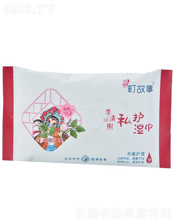 ��֮�(�B�T)����Ʒ���޹�˾����� ˽�o���10��