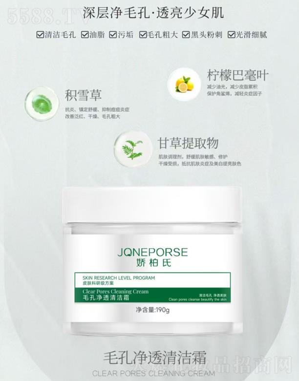 �V��Ʒ�|����Ƽ����޹�˾���ɰ���ë�׃�͸�坍˪