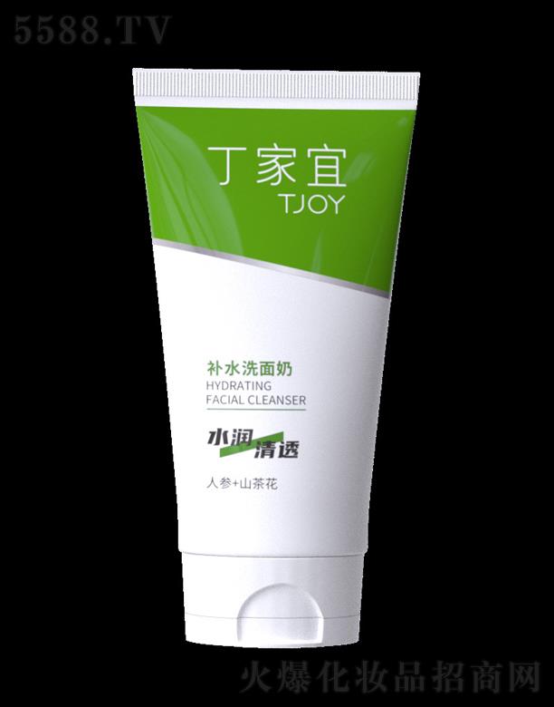 �����ˣ��K�ݹ��I(y��)�@�^(q��)�����yƷ�Q�����޹�˾���������aˮϴ����