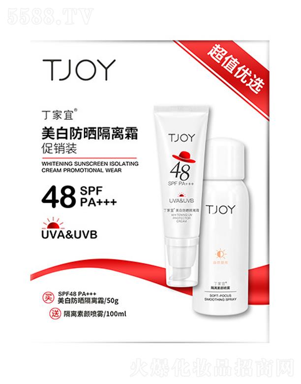 �����ˣ��K�ݹ��I(y��)�@�^(q��)�����yƷ�Q�����޹�˾�����������׷�����x˪���N�b