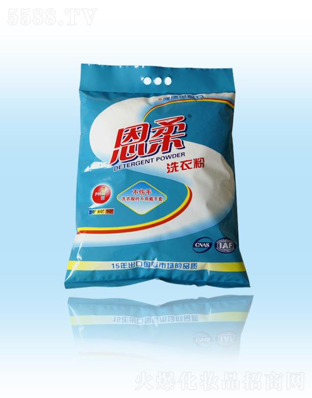 Ȫ���г������û������޹�˾������ϴ�·ۣ�3.68kg��