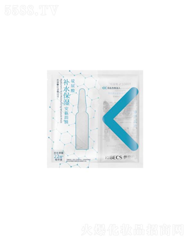 �������ɵϻ��yƷ���޹�˾����ؐԊ(sh��)�������a(b��)ˮ�����rע��Ĥ