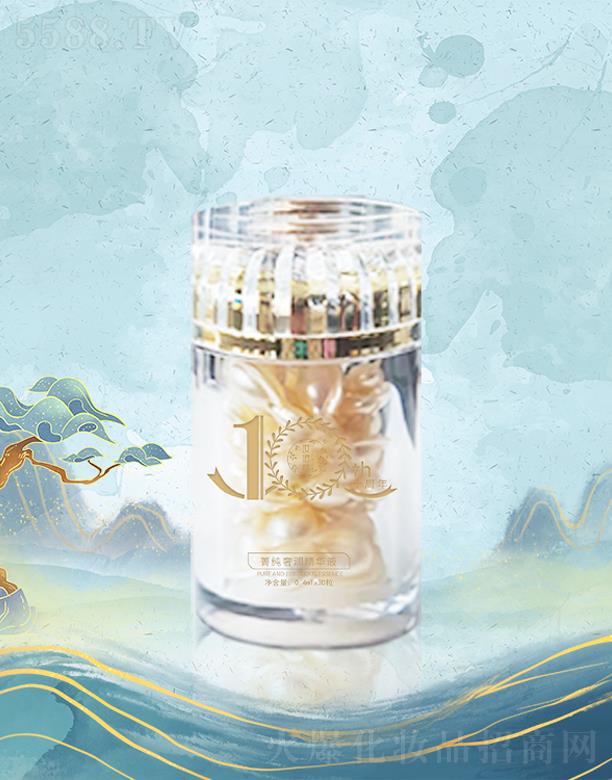 ɽ�|�y�������yƷ���޹�˾���y����ݼ���ݝ����AҺ