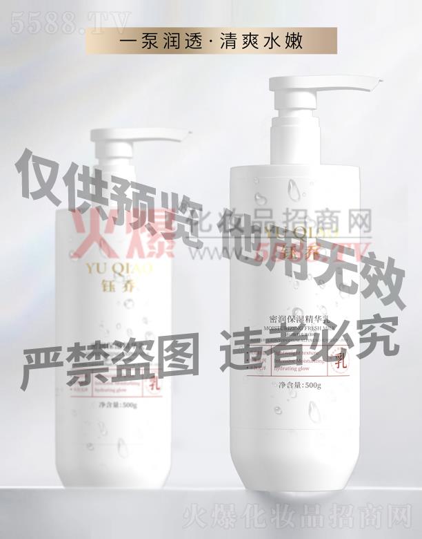 �V��╆�����Ƽ����޹�˾��╆��ܝ������A��