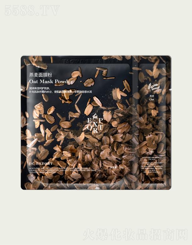 ���˰�������Ƽ����޹�˾��DC EXPORT������Ĥ��