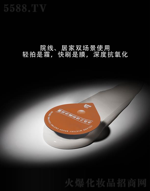 ʥ�D���t(y��)�W(xu��)�o(h��)�wƷ�аl(f��)���V�ݣ����޹�˾��MOLIô�����u֮�iˢøͿ��˪