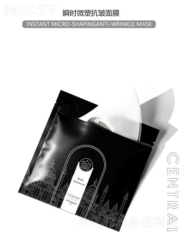 ʥ�D���t(y��)�W(xu��)�o(h��)�wƷ�аl(f��)���V�ݣ����޹�˾���ʼΊy�@˲�r(sh��)΢�ܿ�����Ĥ