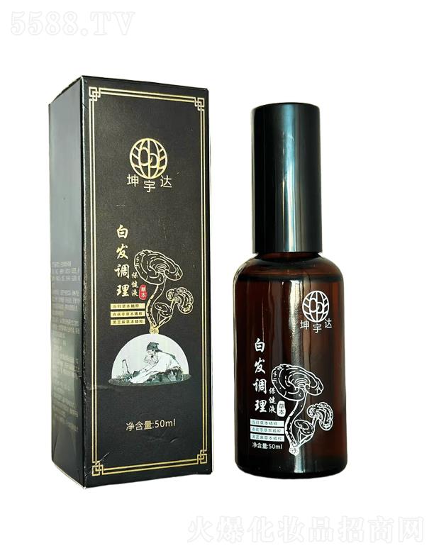 ��������ͨ�_�t(y��)�W(xu��)�о�Ժ�����޺ϻ�������_�װl(f��)�{(di��o)������Һ