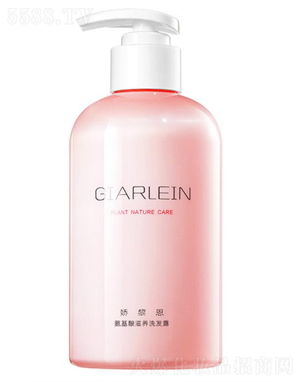 �V�������A¶���yƷ���޹�˾����������������B(y��ng)ϴ�l(f��)¶������ͣ�