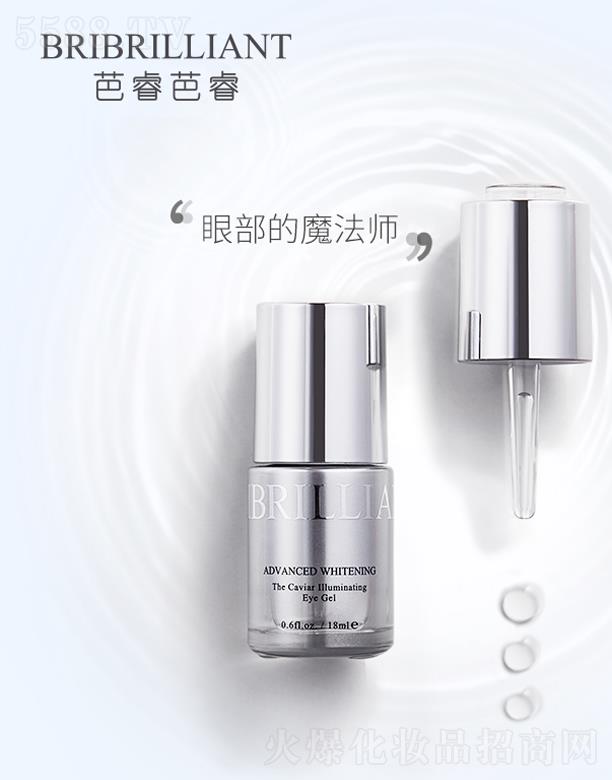 ���΢������Ƽ����޹�˾��ѩ���]͸�۲����