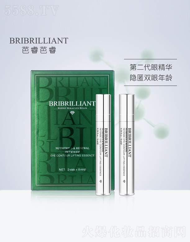 ���΢������Ƽ����޹�˾��ݼ�Ǿo��۲��������AҺ