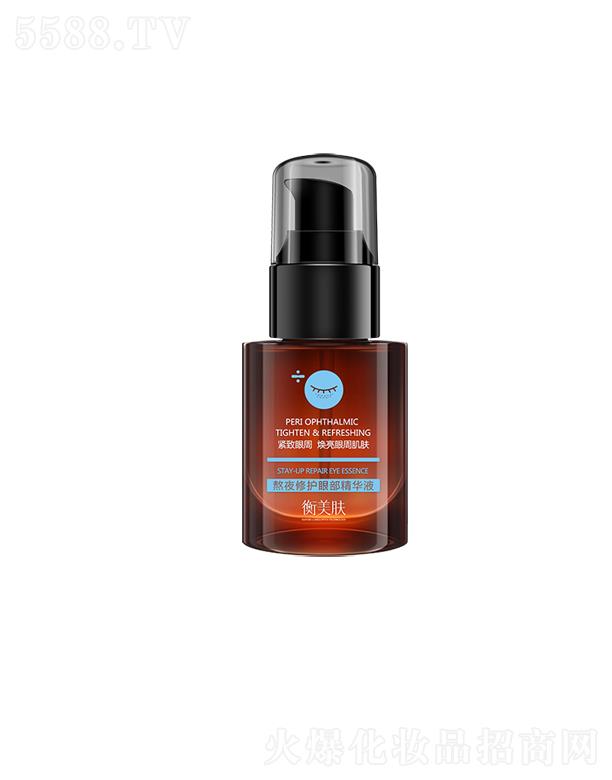 �V����������Ƽ����޹�˾�������w��ҹ���o�۲����AҺ