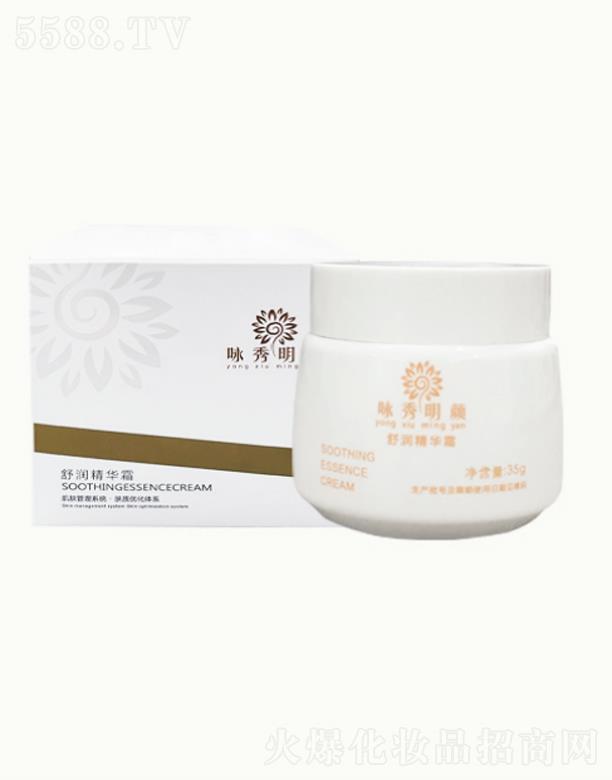 ���������^(q��)�������yƷ���У�ԁ������杙���A˪