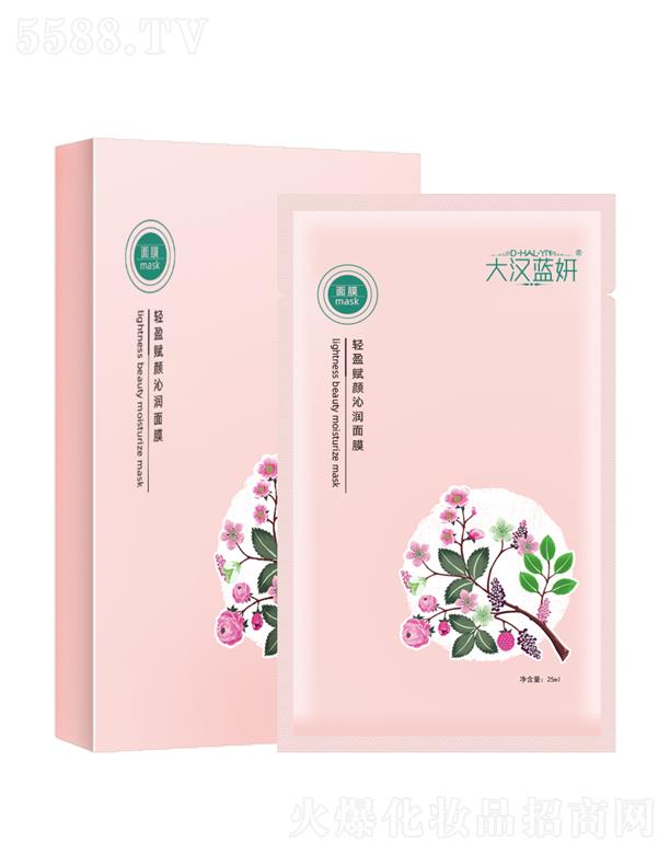 ɽ�|�h�y����Ƽ����޹�˾����h�{(l��n)���pӯ�x��ߝ���Ĥ