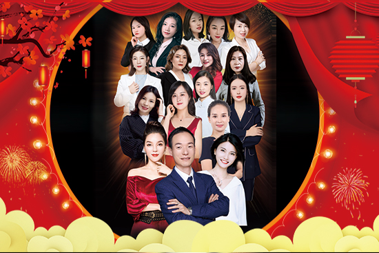 ��ţ��������ţ�͸�����h�ȝ�(j��)��ȫ�w�T������2021���ţ��ף����