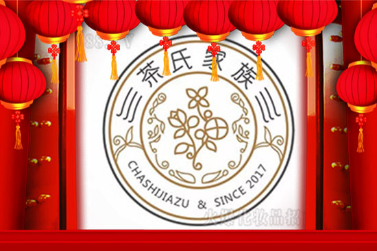 �y���o�q����ţ�R�q���V�����ϼ���ȫ�w�ˆTף��ţ��󼪣���ţ���D(zhu��n)Ǭ�����H���Ҹ���ؔ(c��i)Դ�V�M(j��n)��