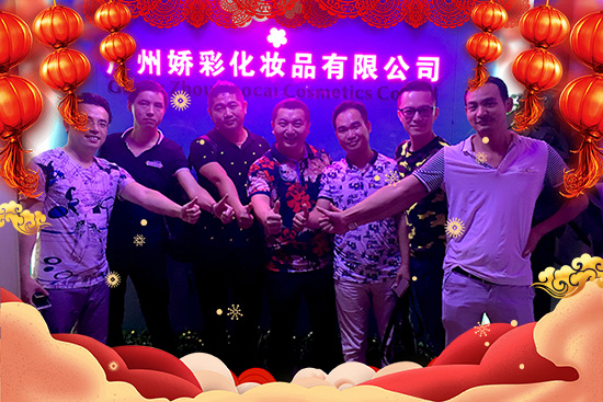 ��ţ��(b��o)ϲ����ţӭ�����V�݋ɲ�ף�����\(y��n)�����ѳ�ɽ��