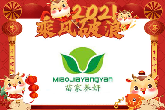 ţ�괺��(ji��)������������B(y��ng)����Ը���_(k��i)�����S���ϼҚg��(l��)���A�A�M�M��