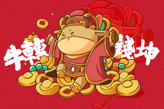 �\(y��n)�⵽���_(k��i)�ĵ�������옷(l��)�������(y��ng)��������Q(m��o)���޹�˾��ף���ţ��옷(l��)��