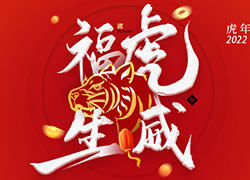 2022���������Z����ף�㻢������������������