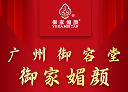 �V��������ȫ�w�ˆTף��һ���󼪣�����_����