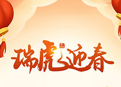 �������㸣�M(m��n)�����ͼ��Ҹ����\(y��n)��(l��i)��������������F(tu��n)ףЦ�ڳ��_(k��i)�����\(y��n)��飡