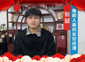 ���R㕴����������R�Ϸ�������˺�Ը����R�P(y��ng)�ޣ�ǰ·������