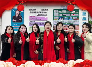 ӭ�´��ٸ���������E�R�f�º�ͨ��Ӣޱ�I���yƷԸ������Ԅ٣�