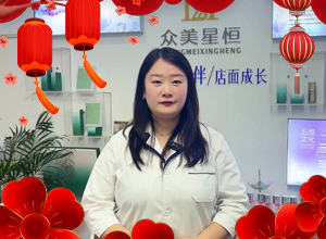 �E�R̤���_���\(y��n)�����L(f��ng)��ů�������������Ǻ㻯�yƷԸ��Ұ���ϲ���������pȫ��