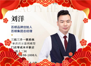 �R�긣�\(y��n)�@��������혼��F(tu��n)ף�����������ۣ���������ɢ��ƽ��ϲ����