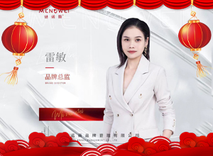 �E�Rӭ�q�����L(f��ng)�ͼ���������I���HԸ���ƽ��������f�������