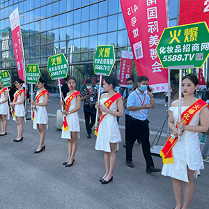 �𱬻��yƷ���̾W(w��ng)��Ӣ����ͦ��������ɹ���